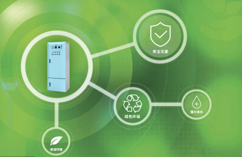 泳池AOP高级氧化设备