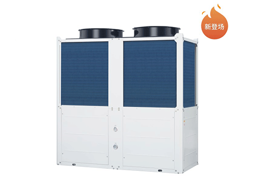 超低温U型商用空气源热泵-泳池机组