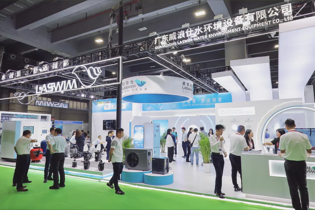 亚洲泳池SPA博览会-LASWIM（威浪仕）T251展位.webp.png