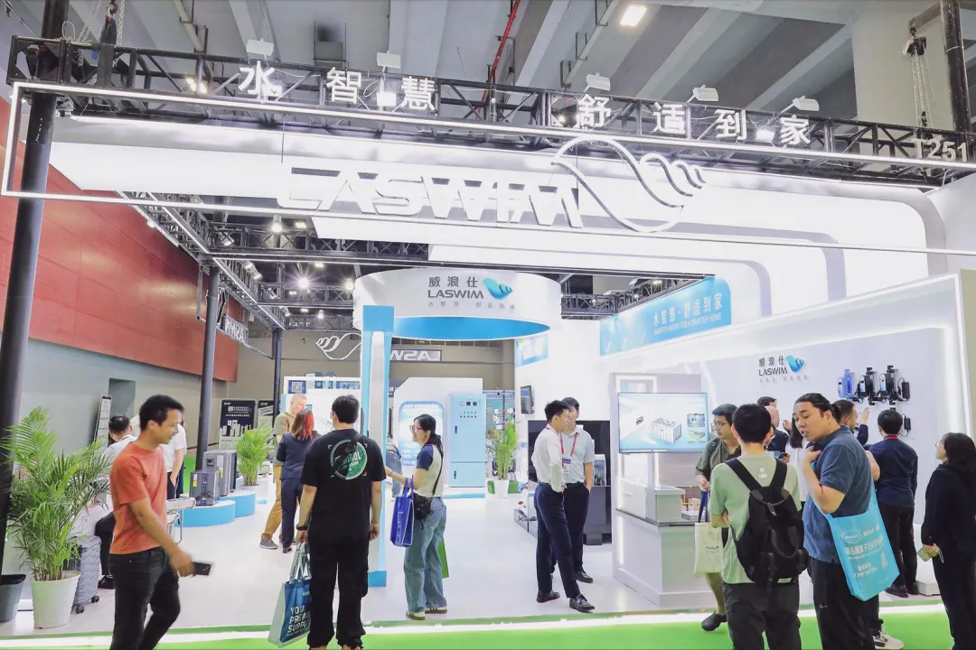 亚洲泳池SPA博览会-LASWIM（威浪仕）T251展位.webp (2).png