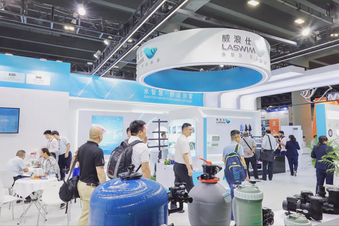亚洲泳池SPA博览会-LASWIM（威浪仕）T251展位